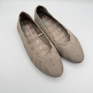 Skechers Air Cooled Memory Foam Flats Womens 8.5 Taupe Knit Comfort Shoes